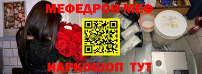 дистиллят марихуана Славгород