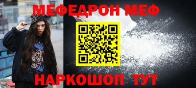 дистиллят марихуана Славгород