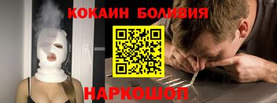 дистиллят марихуана Славгород