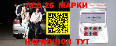дистиллят марихуана Славгород