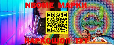 дистиллят марихуана Славгород