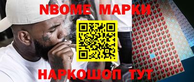 дистиллят марихуана Славгород