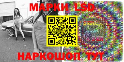 дистиллят марихуана Славгород