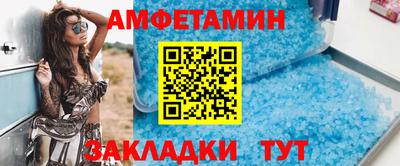 дистиллят марихуана Славгород