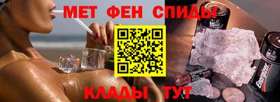 каннабис Славянск-на-Кубани
