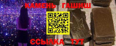дистиллят марихуана Славгород