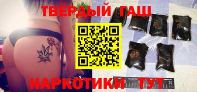 дистиллят марихуана Славгород