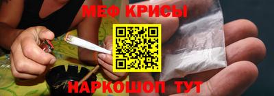 каннабис Славянск-на-Кубани