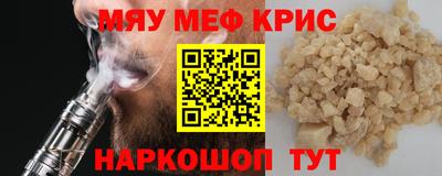 дистиллят марихуана Славгород