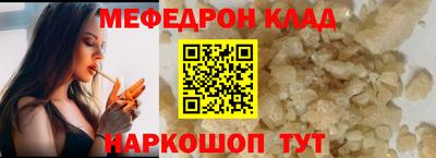 дистиллят марихуана Славгород